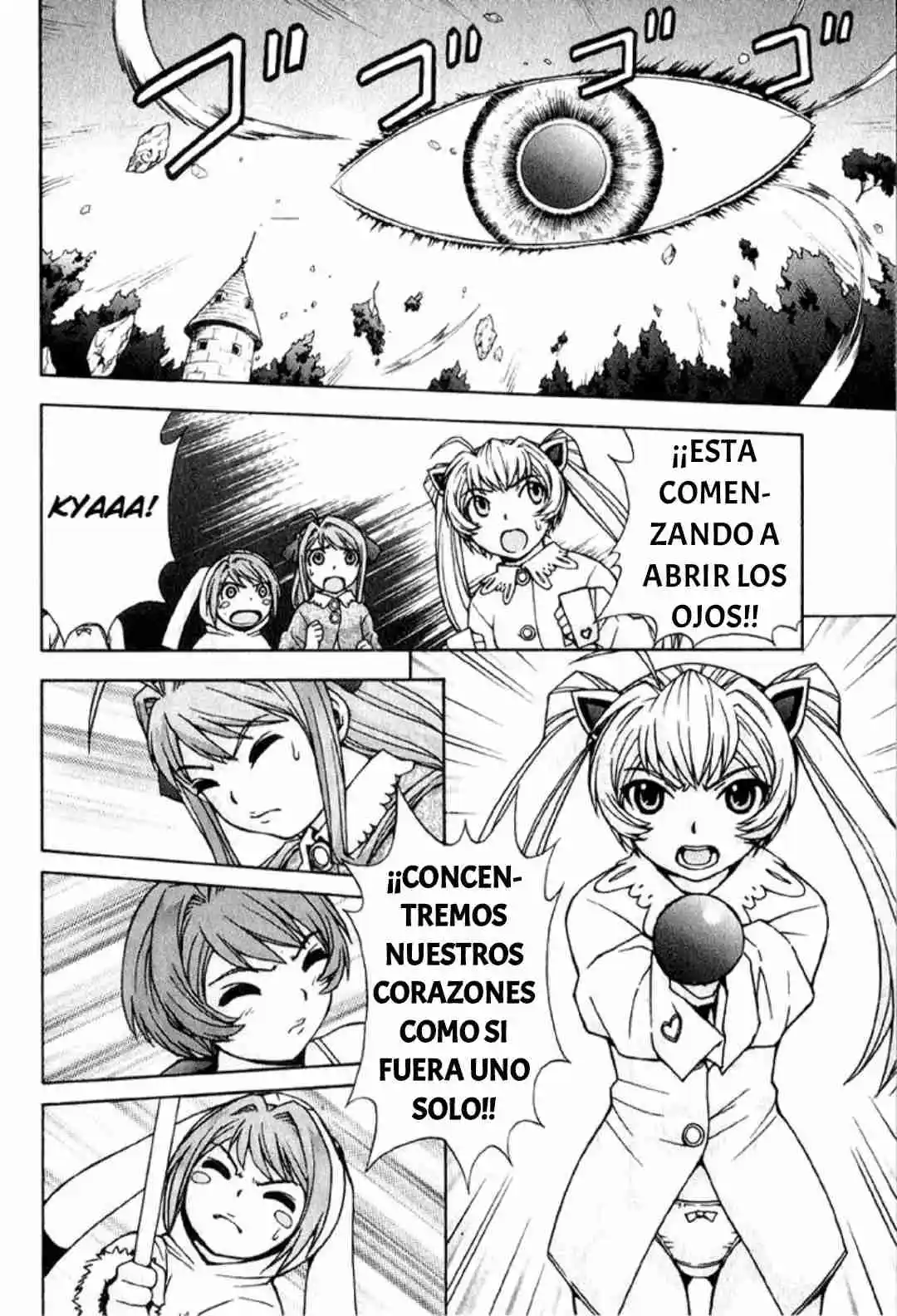 Magikano capítulo 3, página 25
