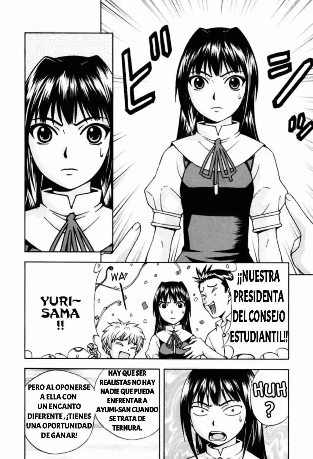 Magikano capítulo 5, página 14