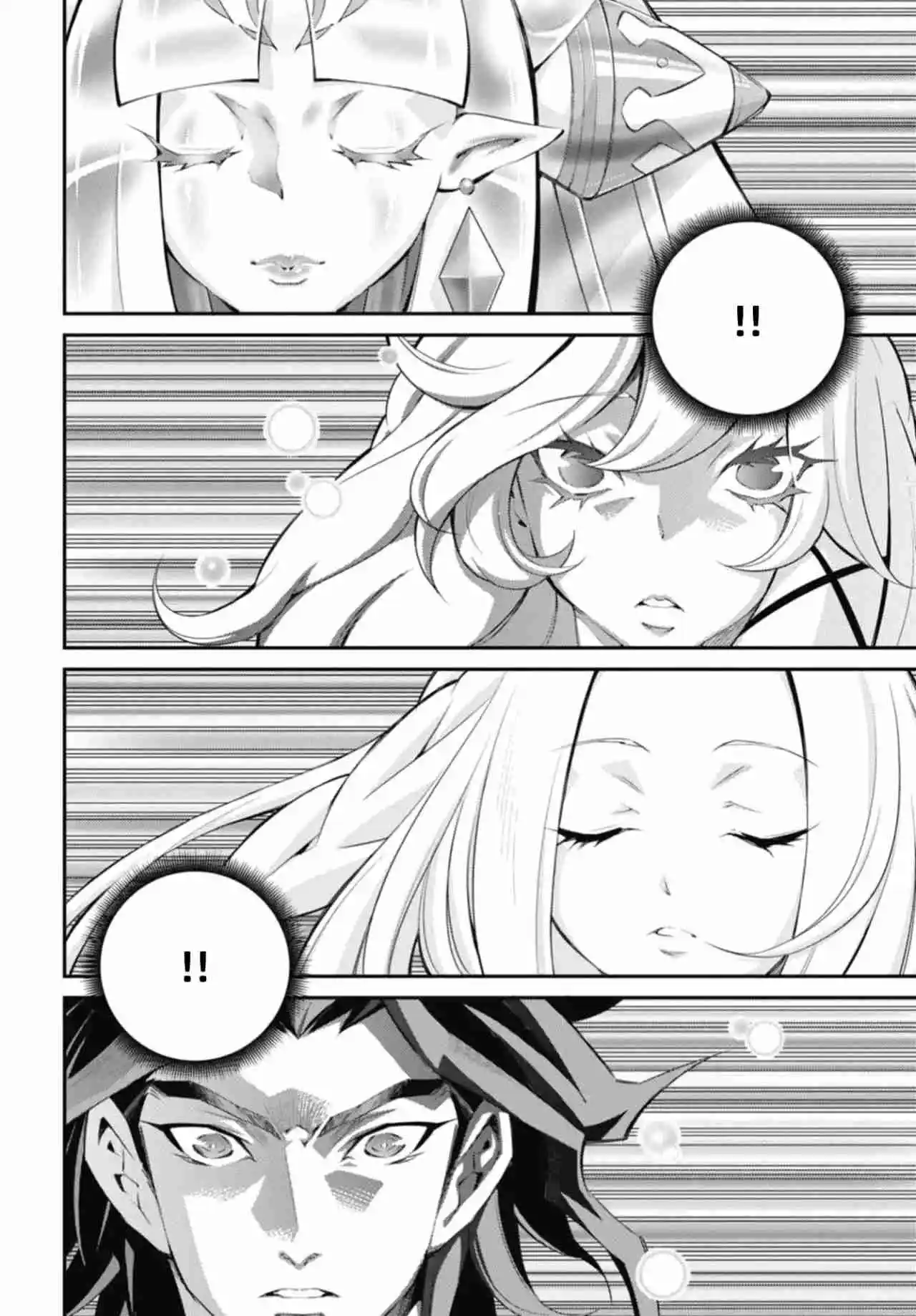 Magistus capítulo 12, página 6