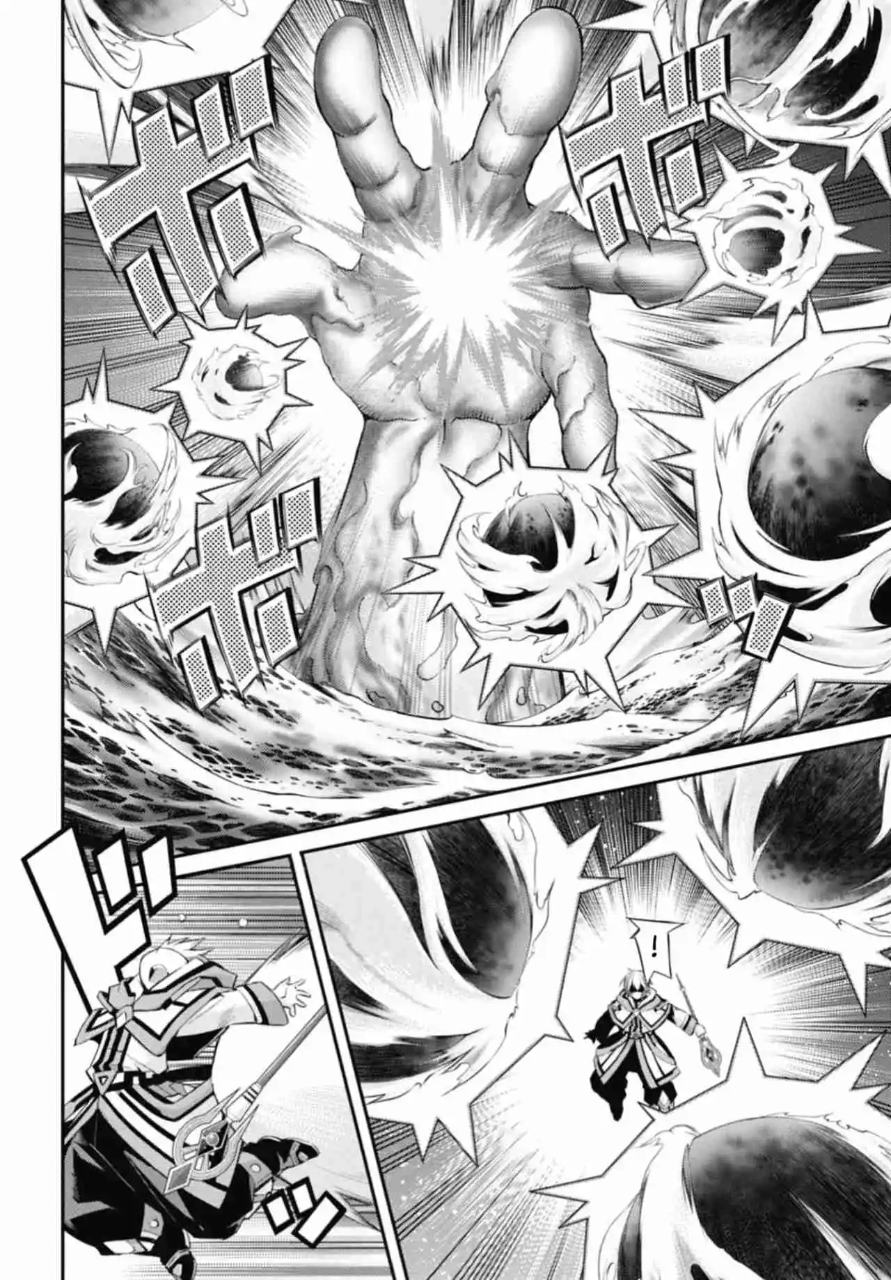 Magistus capítulo 12, página 24