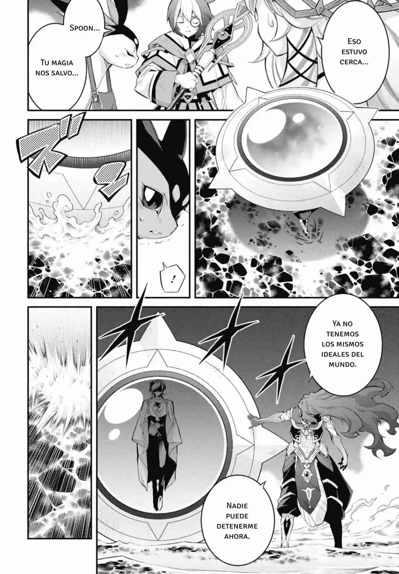 Magistus capítulo 13, página 6