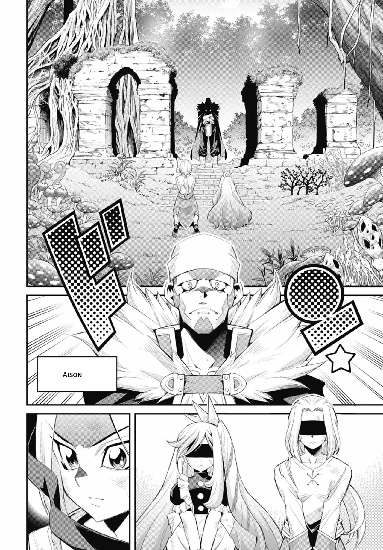 Magistus capítulo 18, página 10