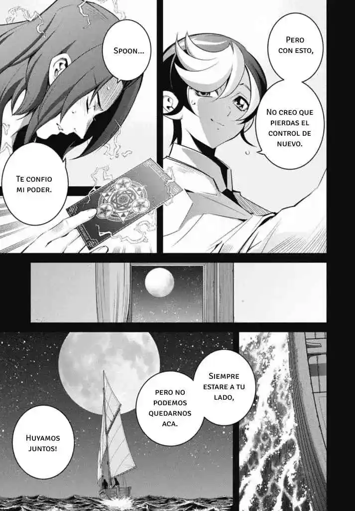 Magistus capítulo 4, página 21