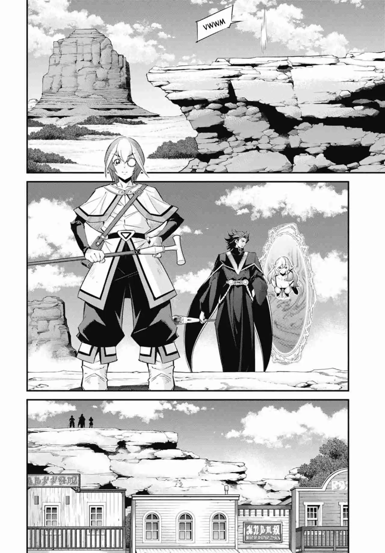 Magistus capítulo 8, página 16