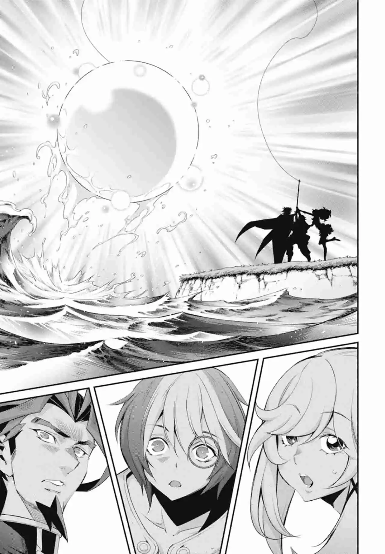 Magistus capítulo 9, página 5