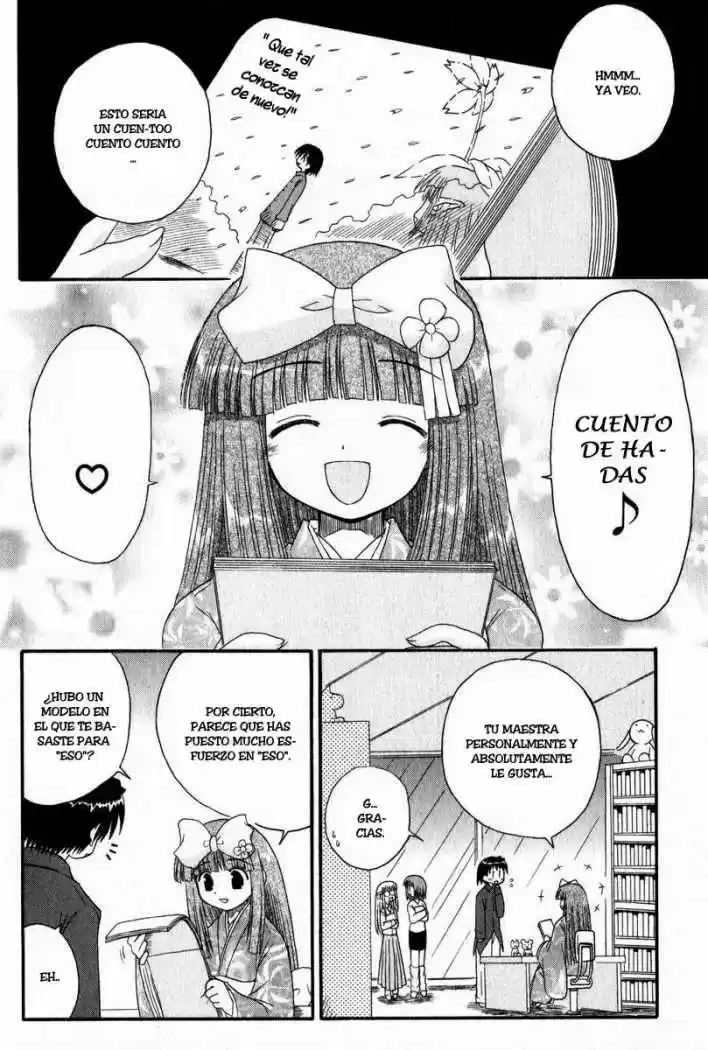 Mahoraba capítulo 13, página 19