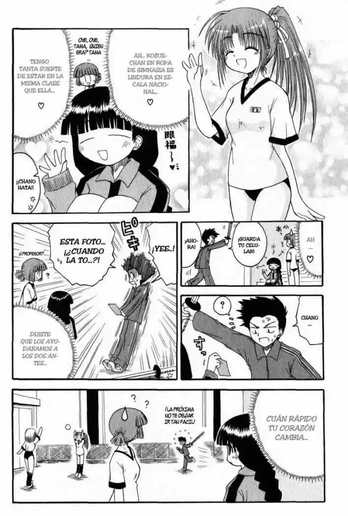 Mahoraba capítulo 14, página 10