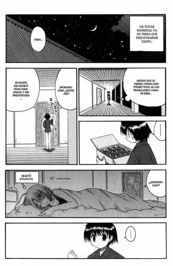Mahoraba capítulo 14, página 16