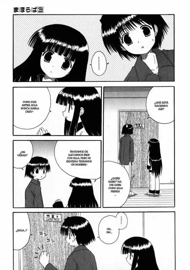 Mahoraba capítulo 15, página 3