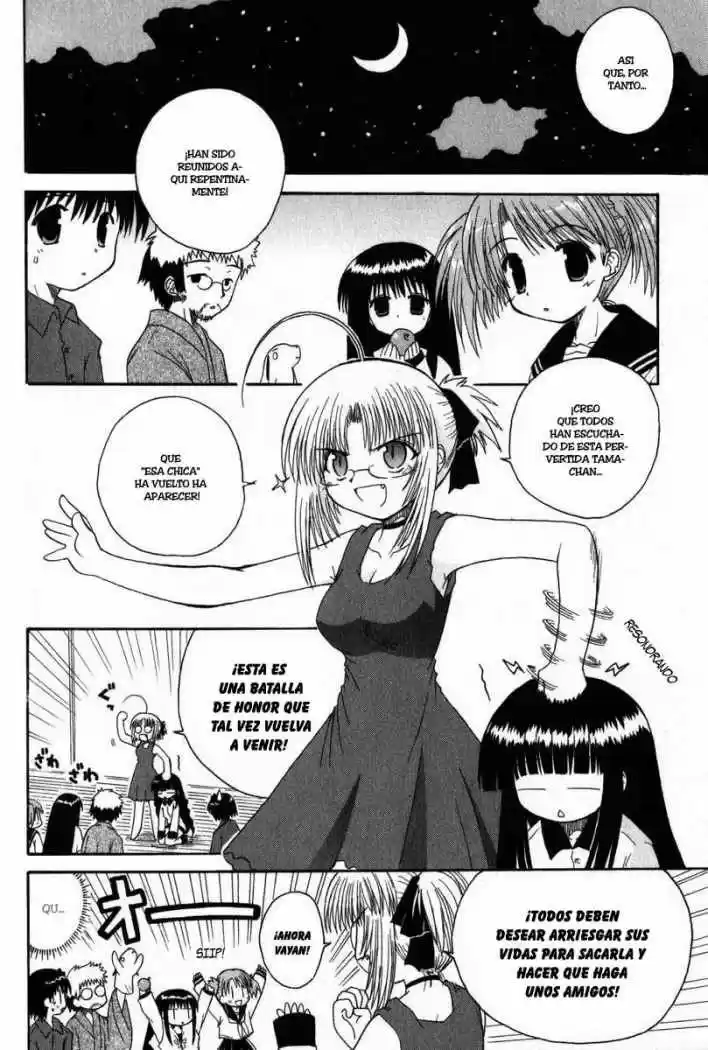 Mahoraba capítulo 15, página 8
