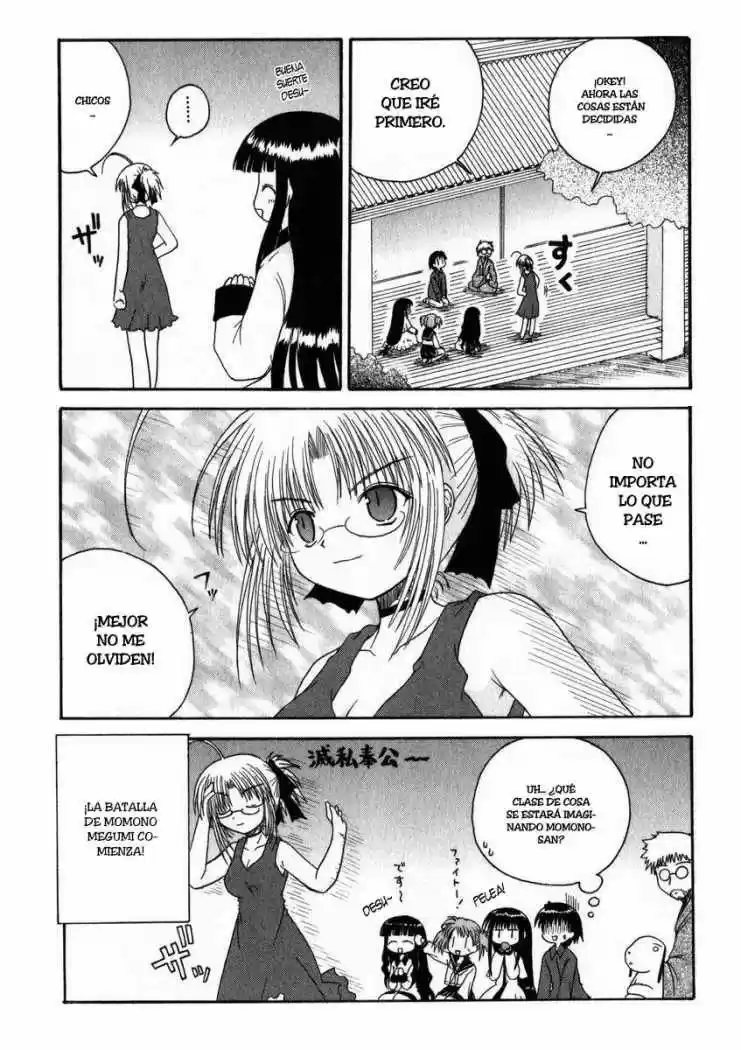 Mahoraba capítulo 15, página 12