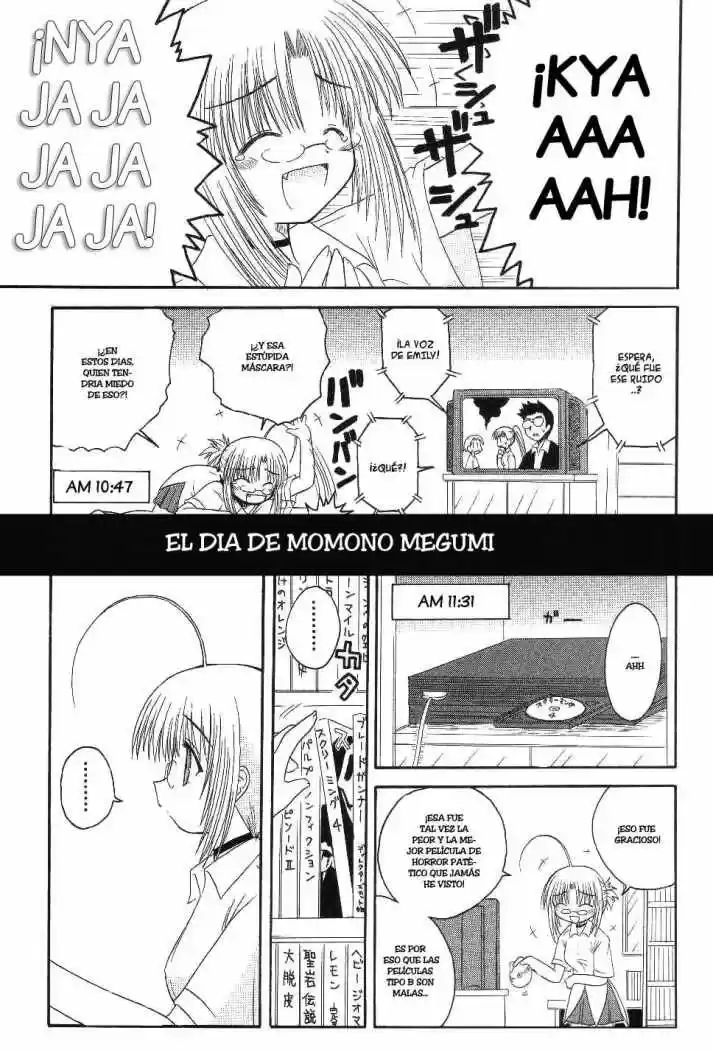 Mahoraba capítulo 18, página 16