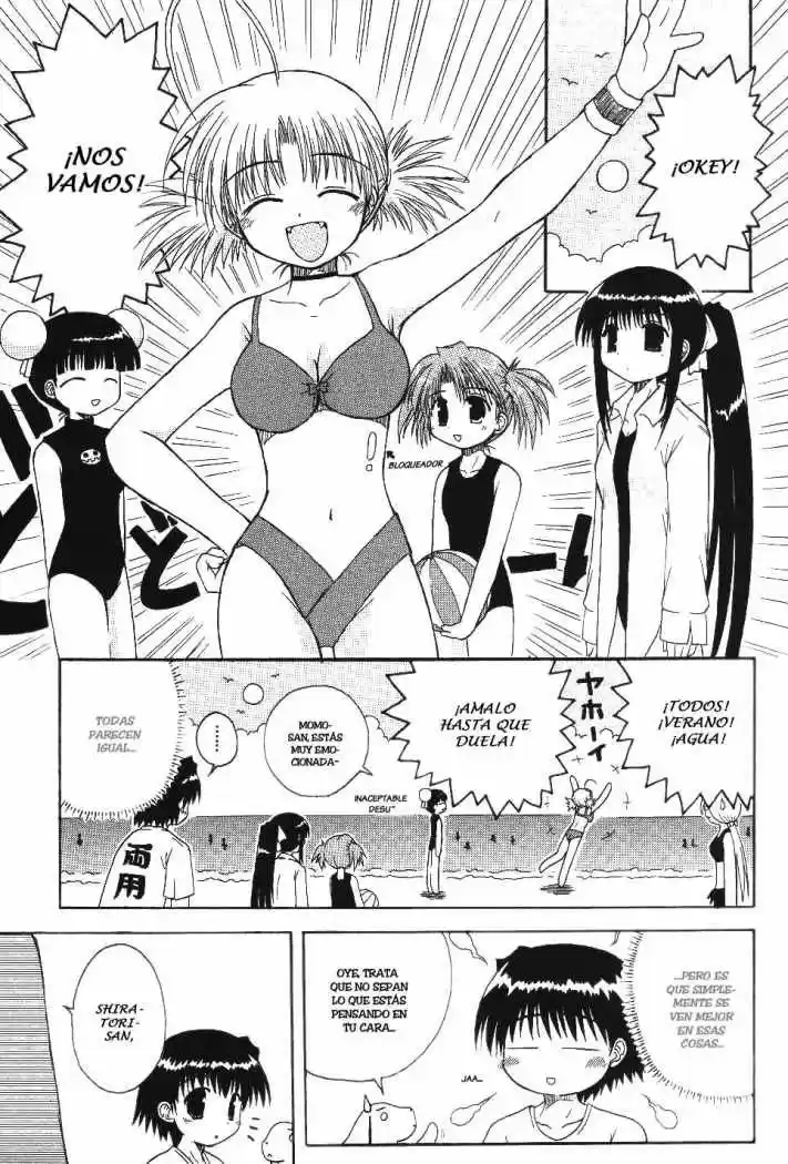 Mahoraba capítulo 20, página 8