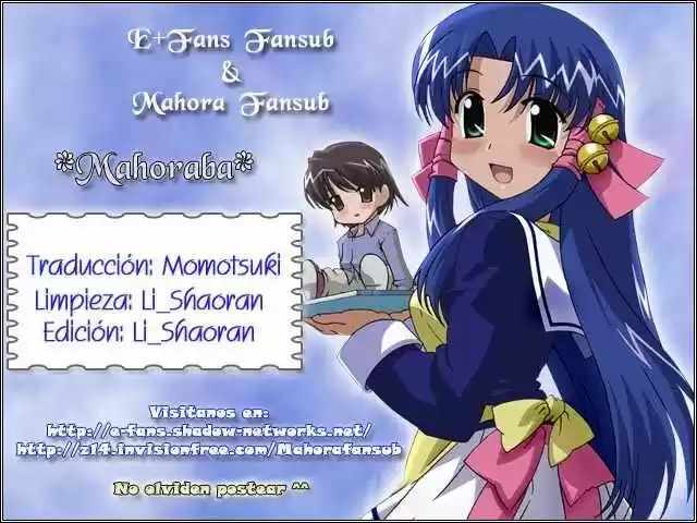 Mahoraba capítulo 21, página 1