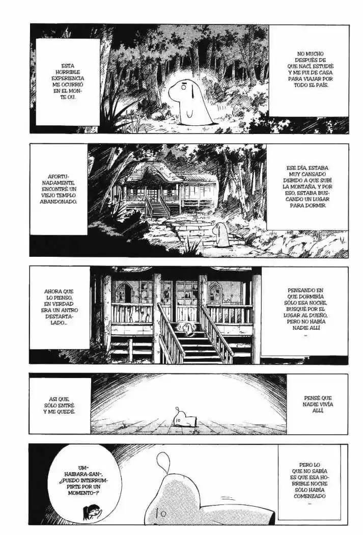 Mahoraba capítulo 21, página 17