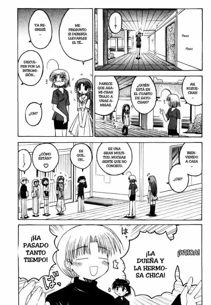 Mahoraba capítulo 25, página 16