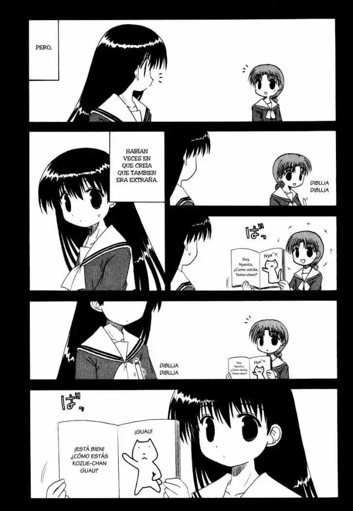 Mahoraba capítulo 27, página 13