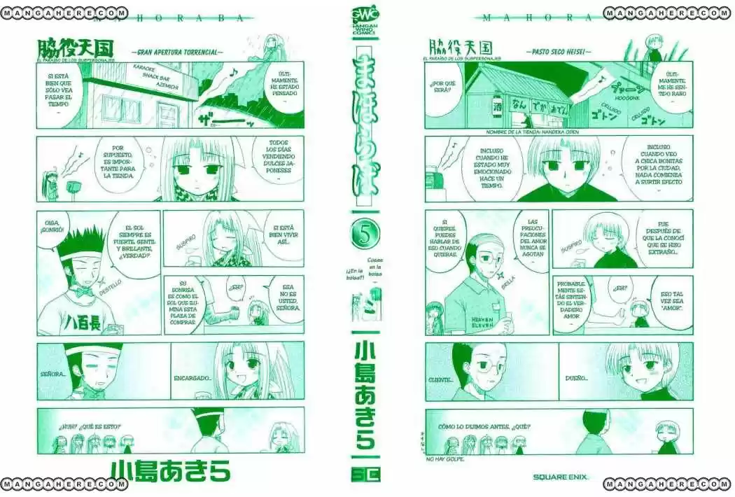 Mahoraba capítulo 27, página 59