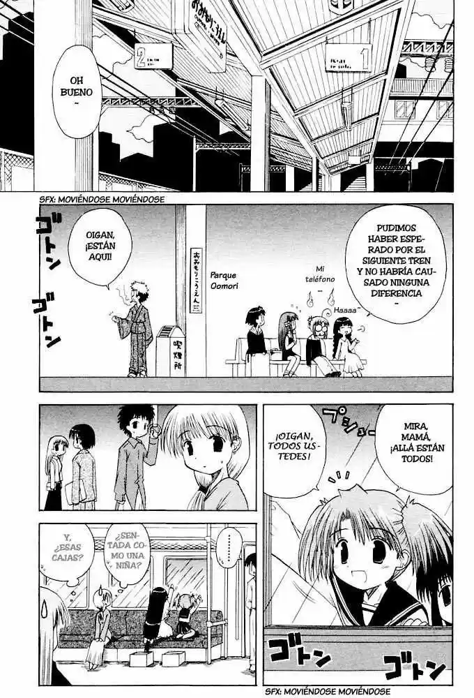 Mahoraba capítulo 29, página 16