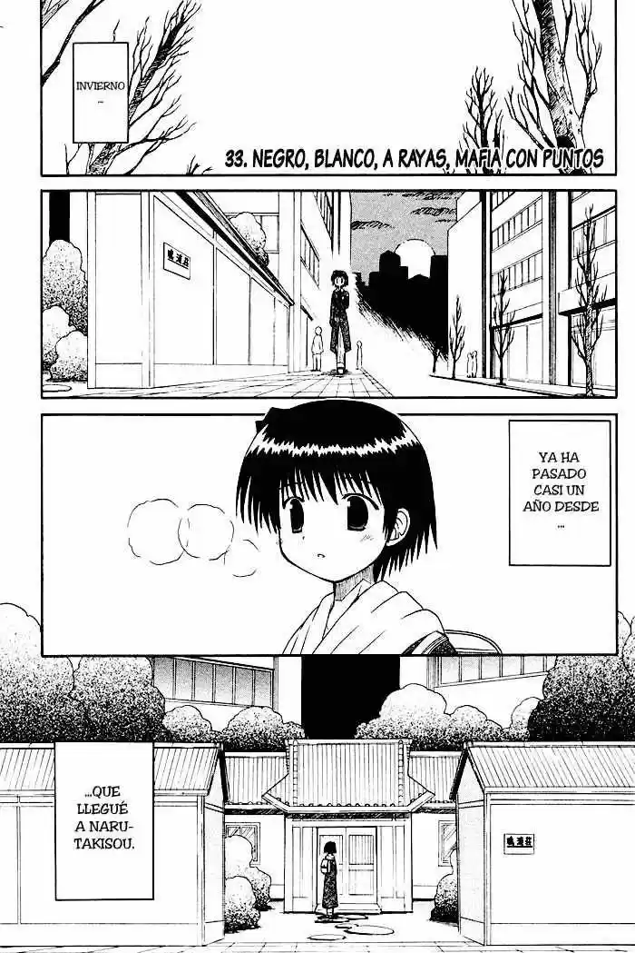 Mahoraba capítulo 33, página 1