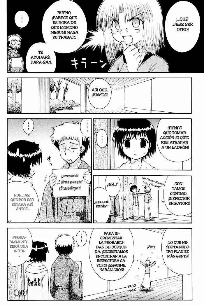Mahoraba capítulo 33, página 14