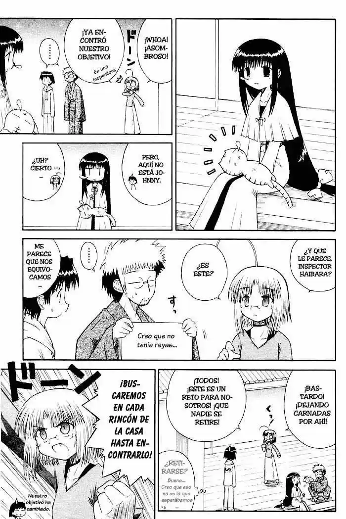 Mahoraba capítulo 33, página 15
