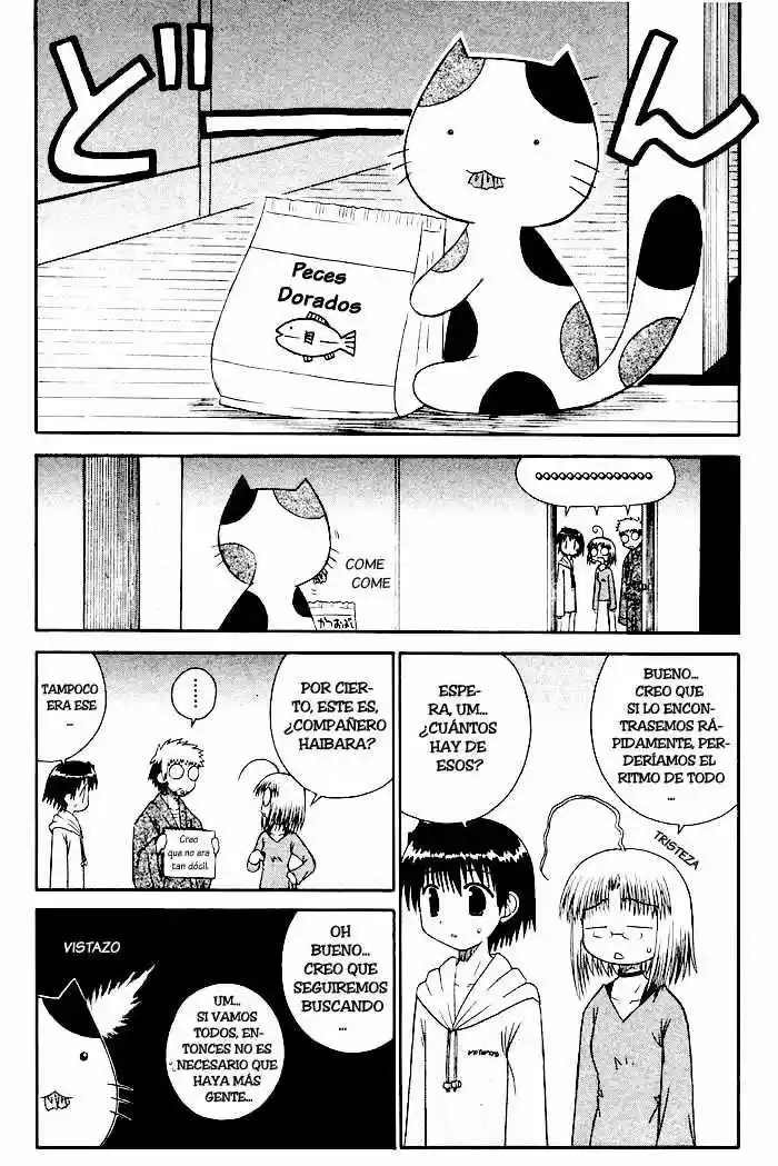 Mahoraba capítulo 33, página 16