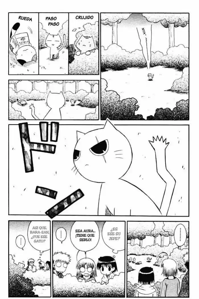 Mahoraba capítulo 33, página 18