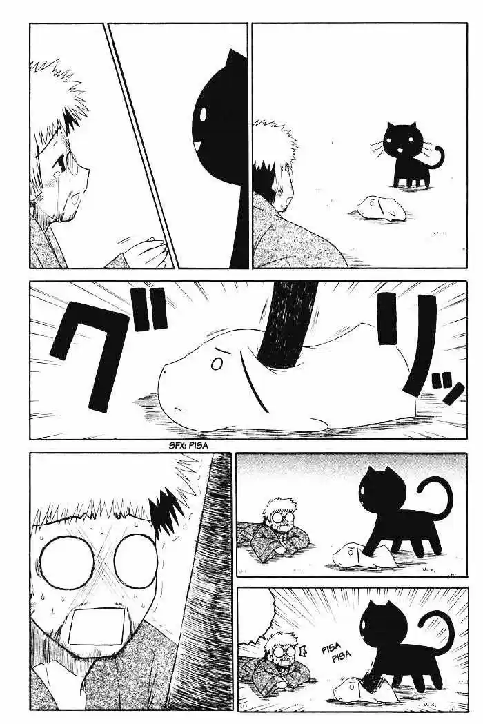 Mahoraba capítulo 33, página 21