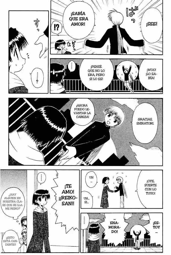 Mahoraba capítulo 35, página 12