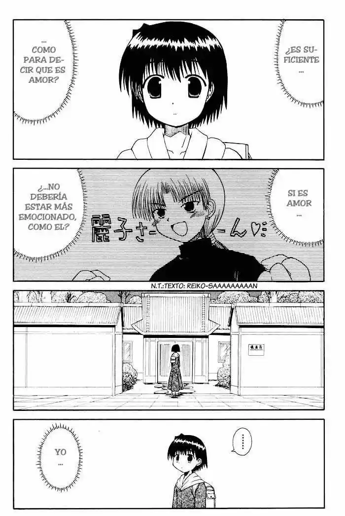Mahoraba capítulo 35, página 14