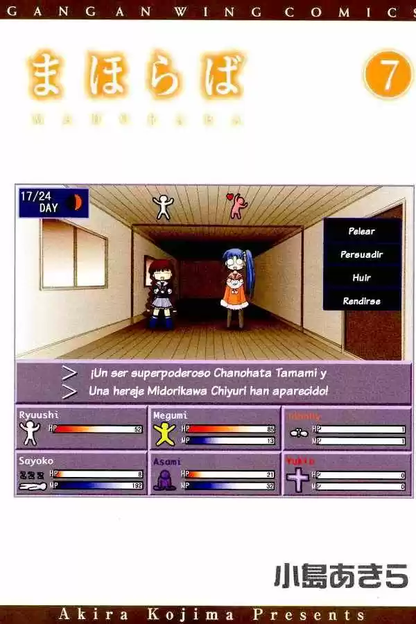 Mahoraba capítulo 37, página 46