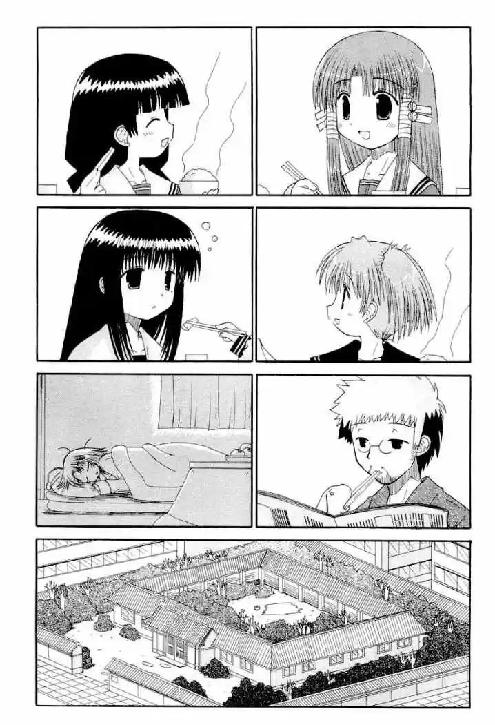 Mahoraba capítulo 38, página 5