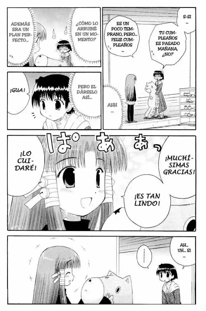 Mahoraba capítulo 39, página 16