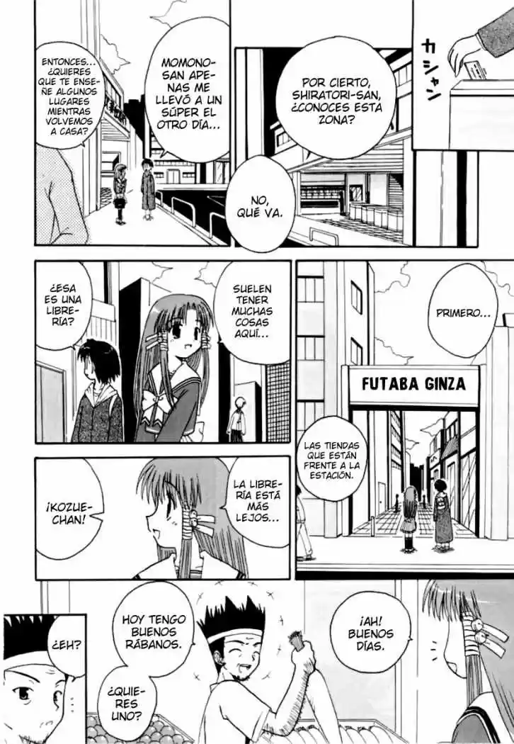 Mahoraba capítulo 4, página 12