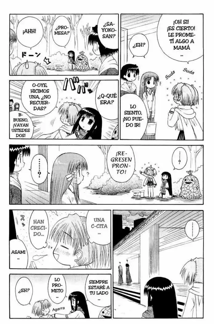 Mahoraba capítulo 41, página 6
