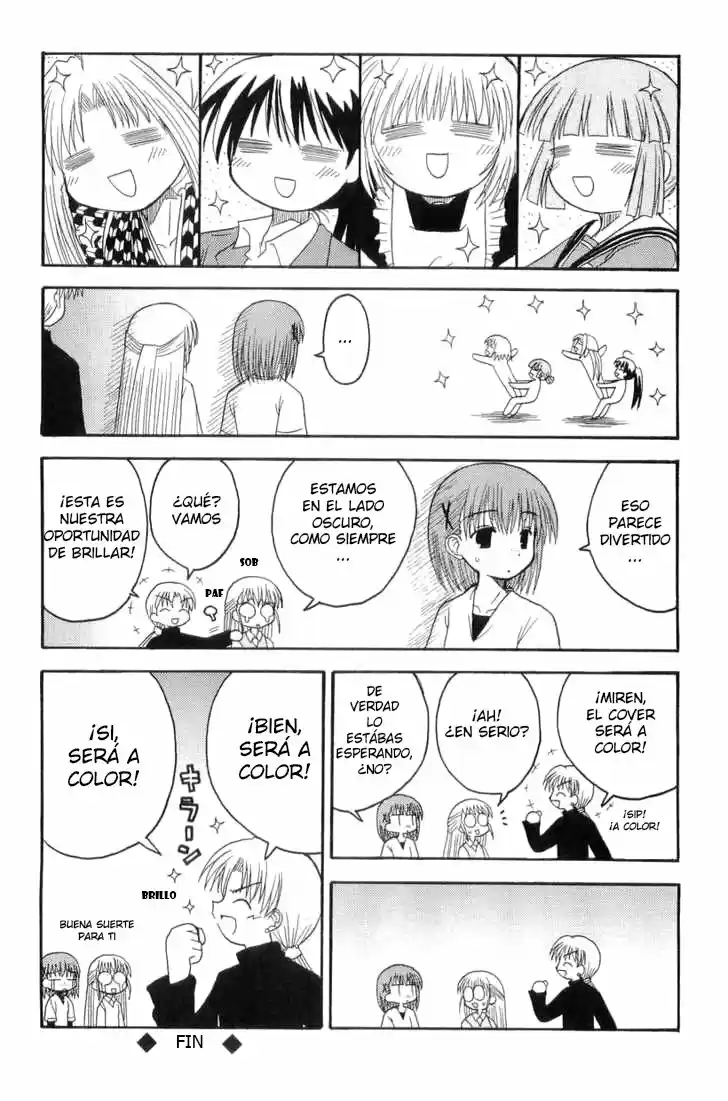 Mahoraba capítulo 42.20, página 5