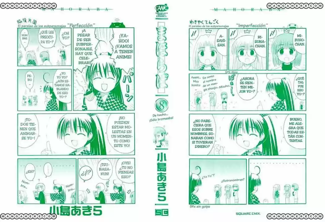 Mahoraba capítulo 42, página 5