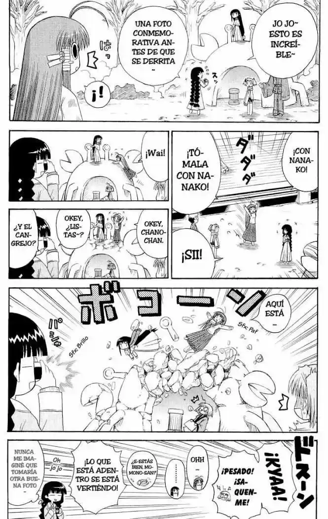 Mahoraba capítulo 42, página 14