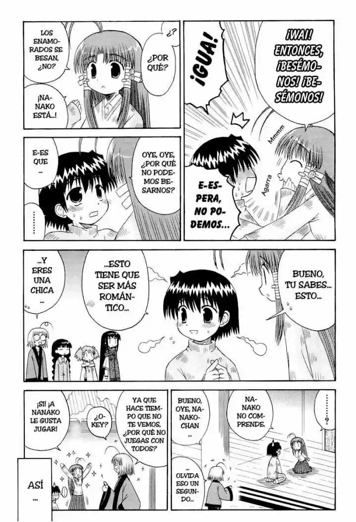 Mahoraba capítulo 42, página 17