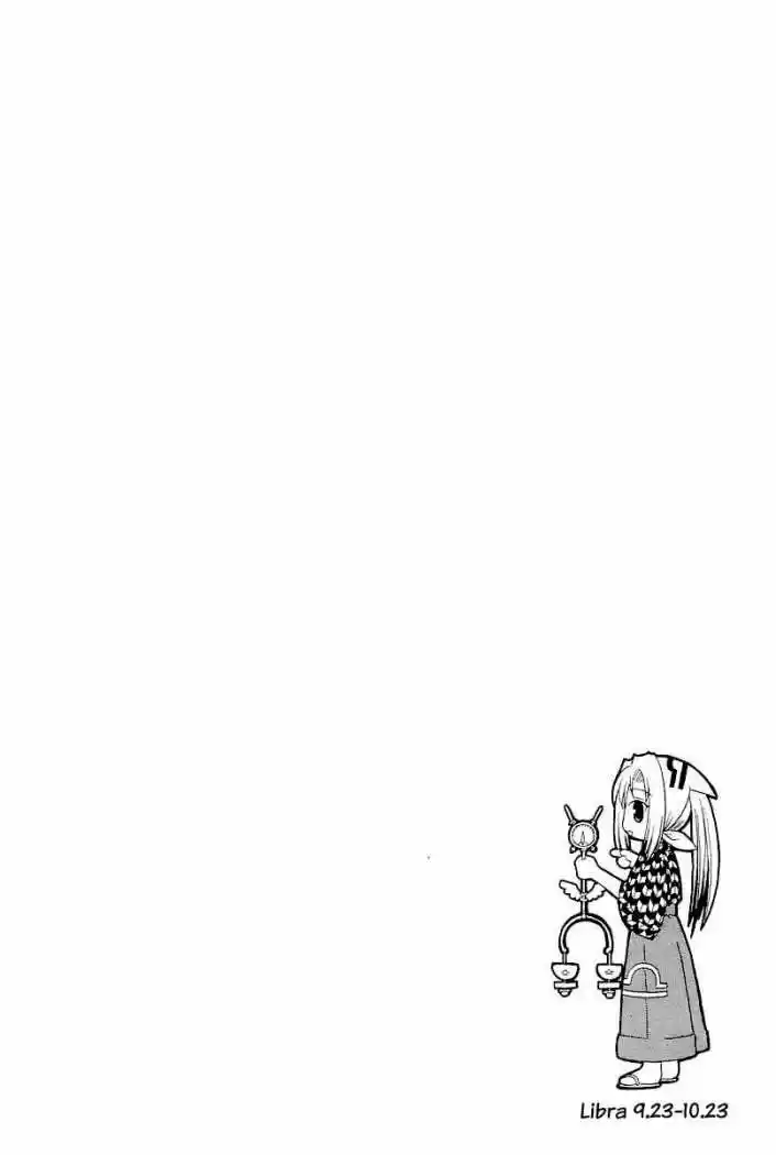 Mahoraba capítulo 44, página 2
