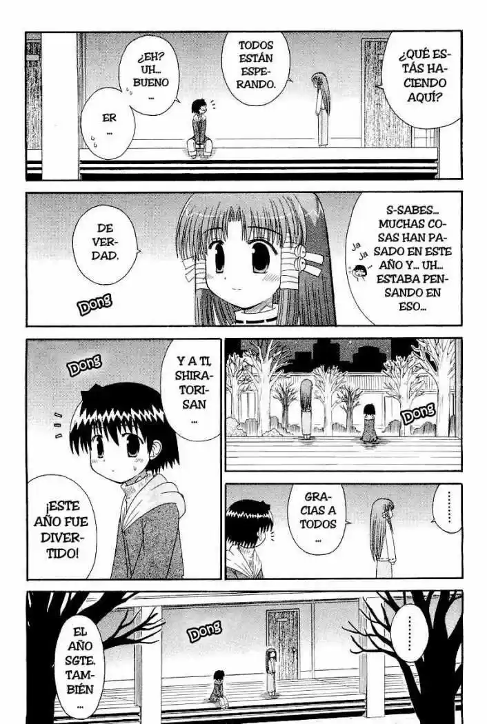 Mahoraba capítulo 44, página 4