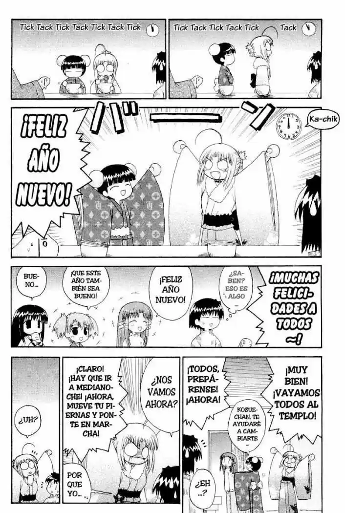 Mahoraba capítulo 44, página 8