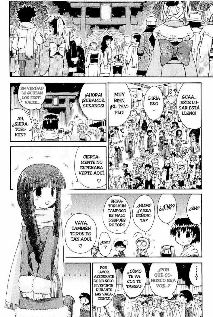 Mahoraba capítulo 44, página 12