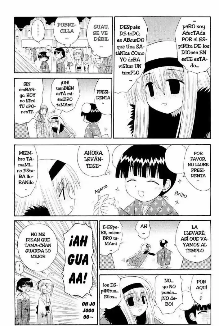 Mahoraba capítulo 44, página 15