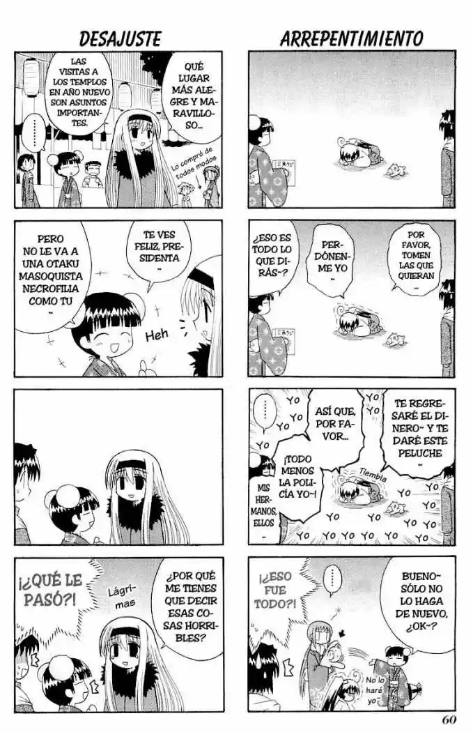 Mahoraba capítulo 44, página 20
