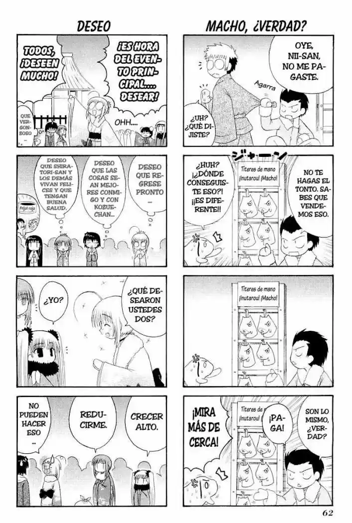 Mahoraba capítulo 44, página 22