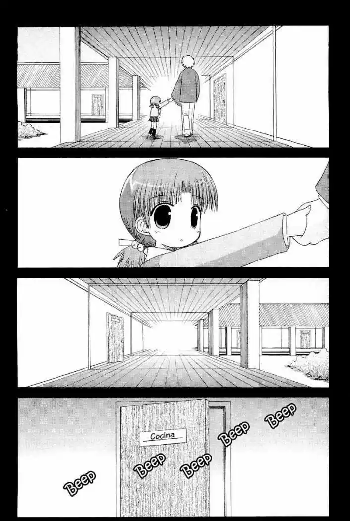Mahoraba capítulo 45, página 6