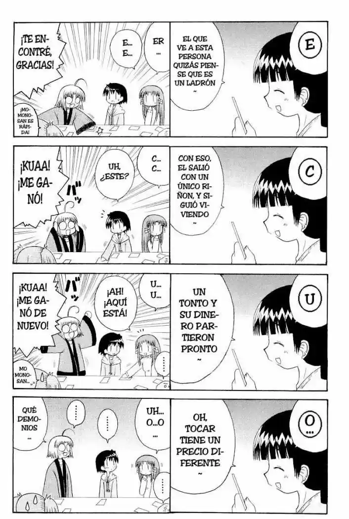 Mahoraba capítulo 45, página 20