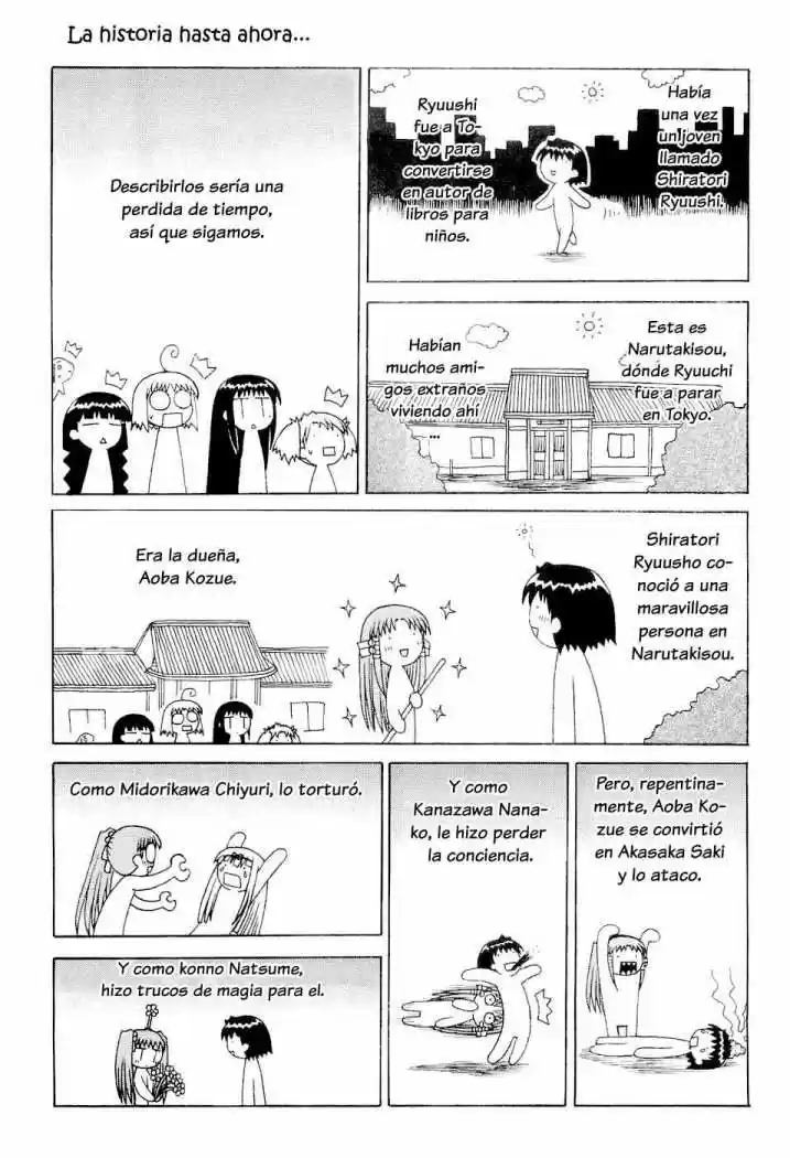 Mahoraba capítulo 47, página 2